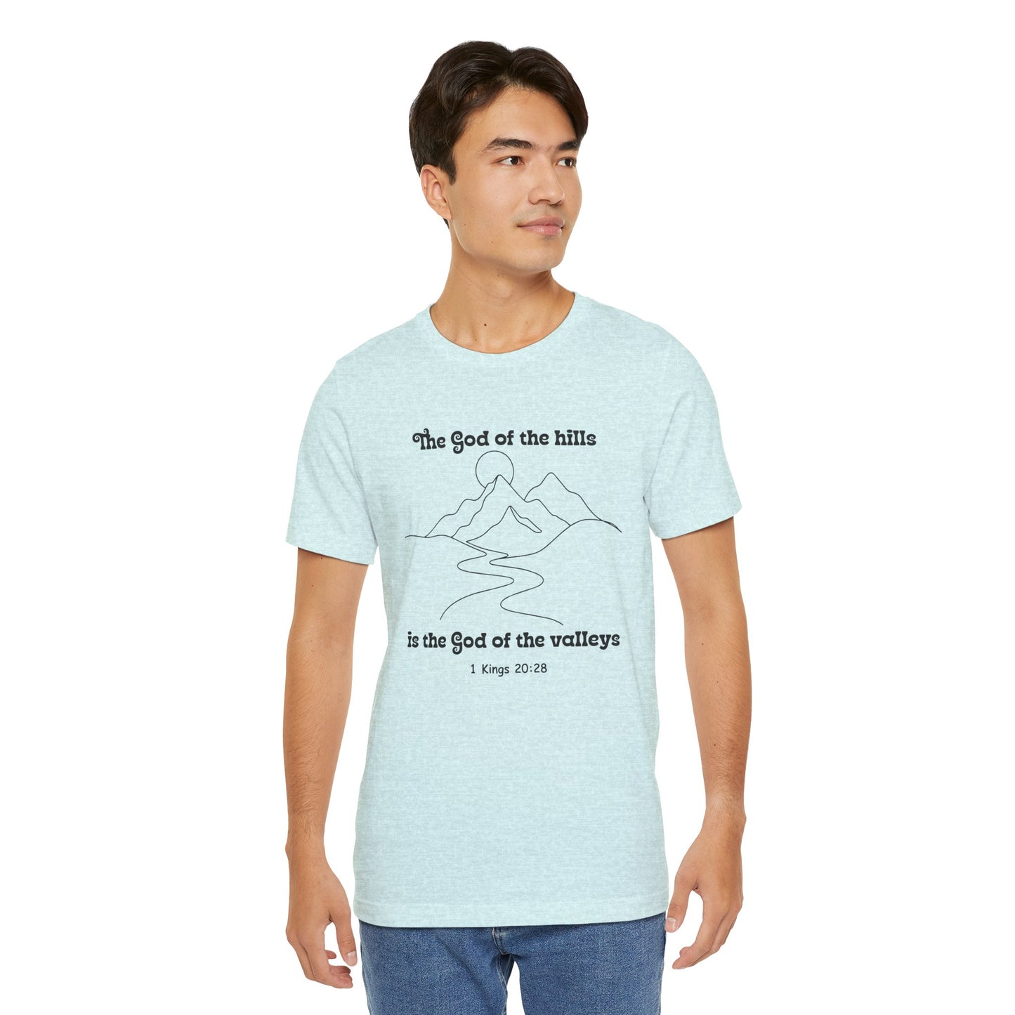 God of the Hills Bella Canvas T-Shirt | 1 Kings 20:28 Minimalist Tee